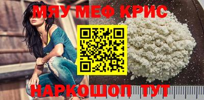 марки nbome Лесосибирск