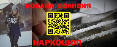 Альфа ПВП Ливны