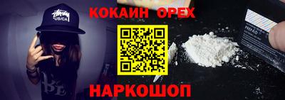хмурый Малоярославец