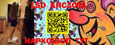 МДМА Мариинск