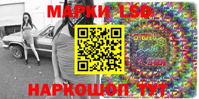 МДМА Мариинск