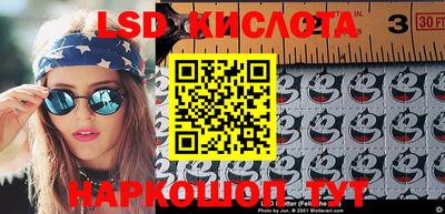 хмурый Малоярославец
