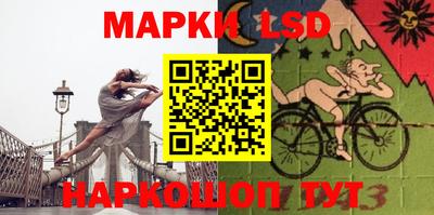 МДМА Мариинск
