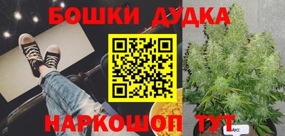 Альфа ПВП Ливны