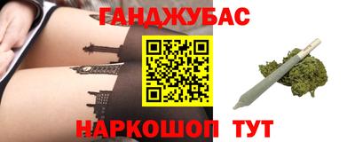 хмурый Малоярославец