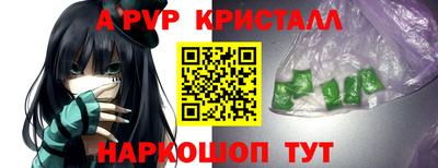 ПСИЛОЦИБИНОВЫЕ ГРИБЫ Ликино-Дулёво