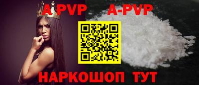 ПСИЛОЦИБИНОВЫЕ ГРИБЫ Ликино-Дулёво