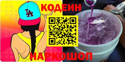 хмурый Малоярославец