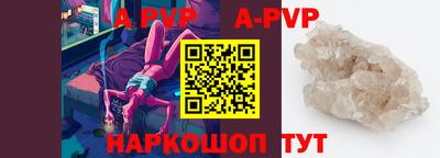 хмурый Малоярославец