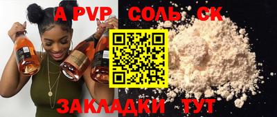 хмурый Малоярославец