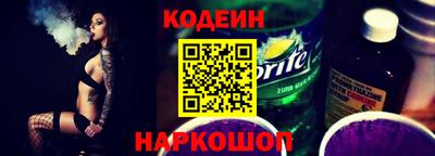 хмурый Малоярославец