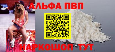 МДМА Мариинск