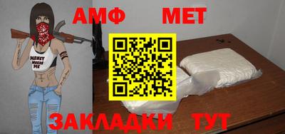 хмурый Малоярославец