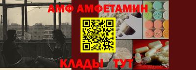 прущий лед Малгобек
