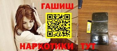 ПСИЛОЦИБИНОВЫЕ ГРИБЫ Ликино-Дулёво
