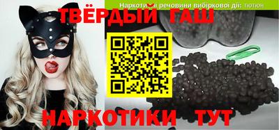 Альфа ПВП Ливны