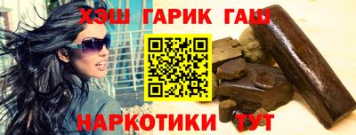 марки nbome Лесосибирск