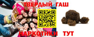 марки nbome Лесосибирск