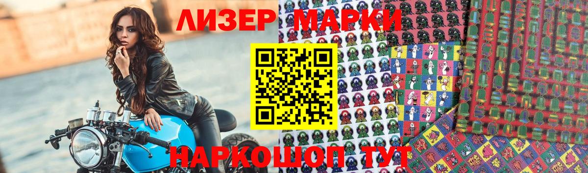 LSD-25 экстази ecstasy  Лсд 25 экстази  Вход с VPN  Строитель  omg маркетплейс  Лсд 25 экстази ecstasy 